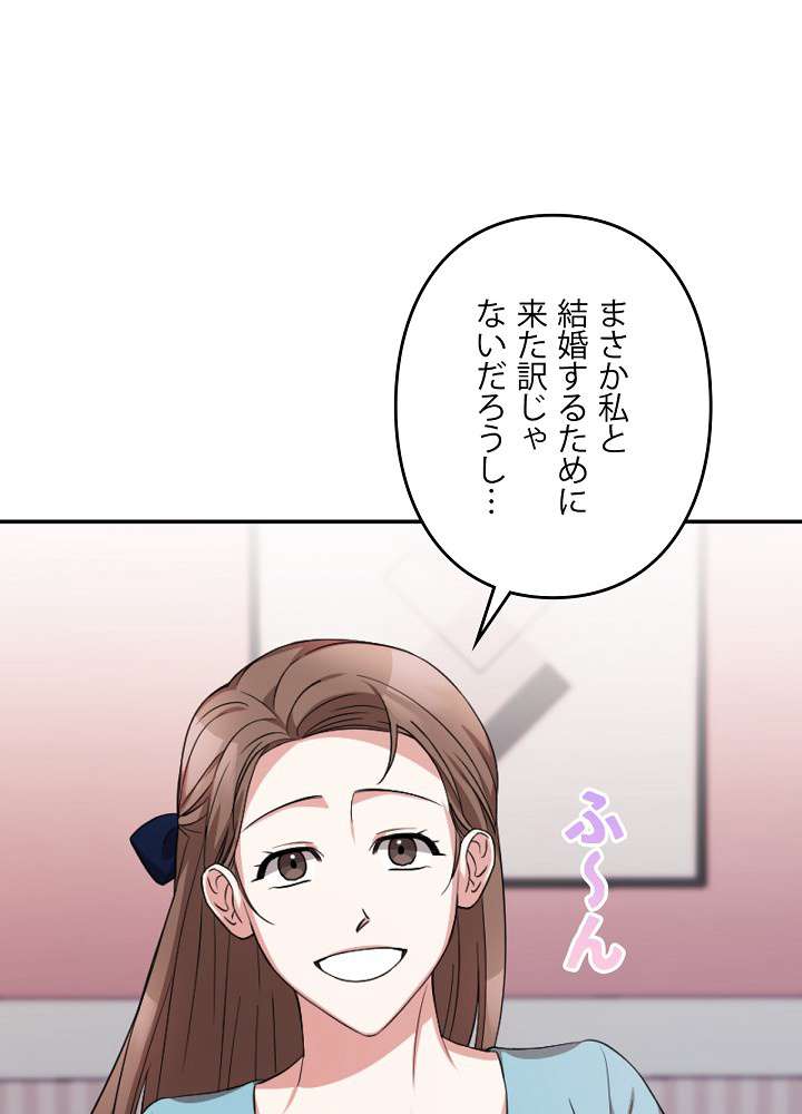 P98