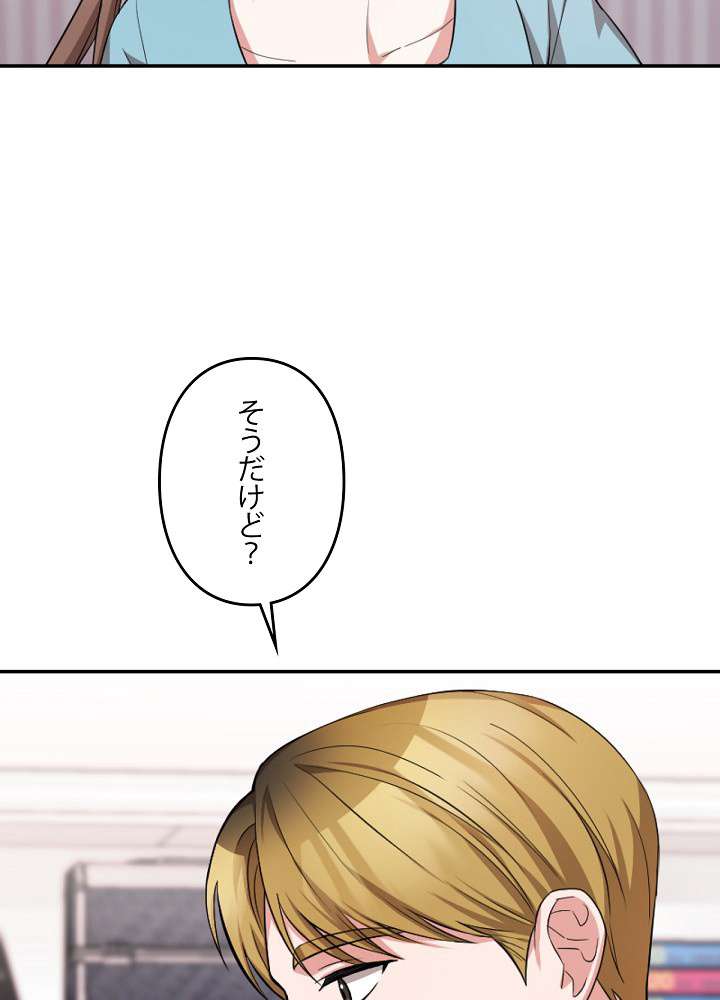 P99