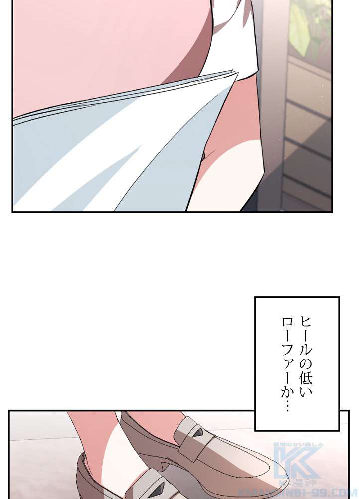 P85