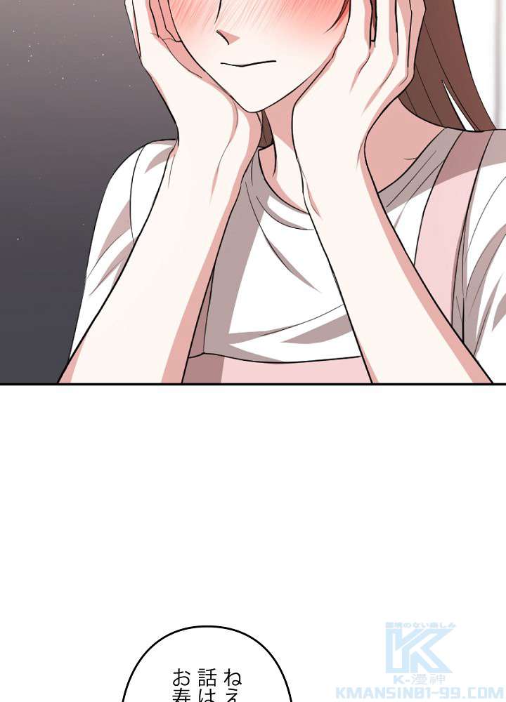P106