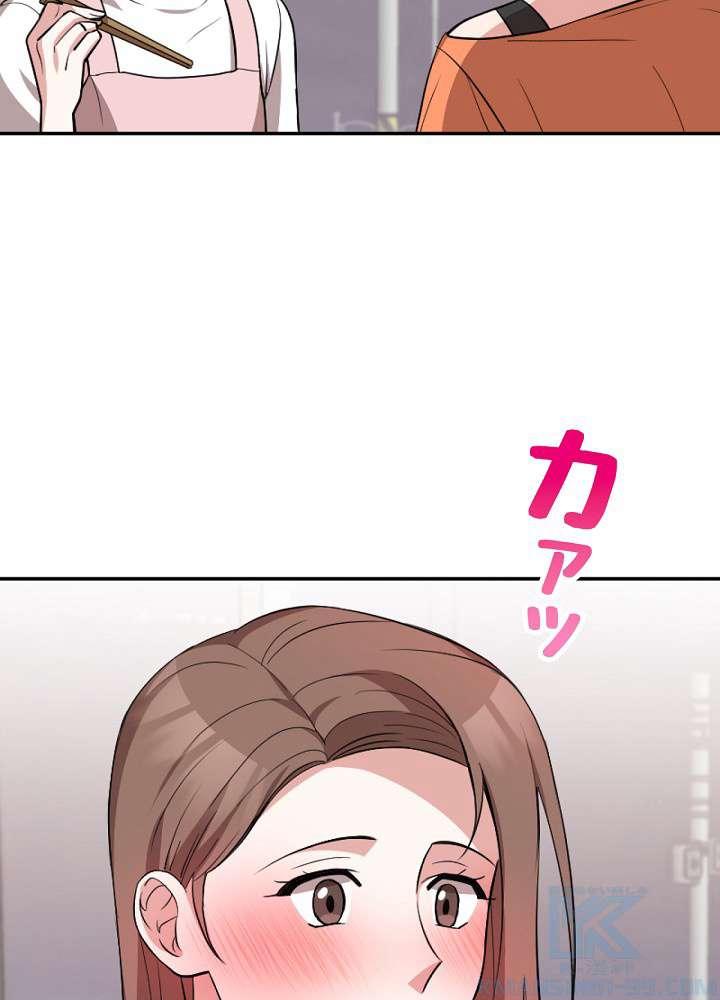 P43