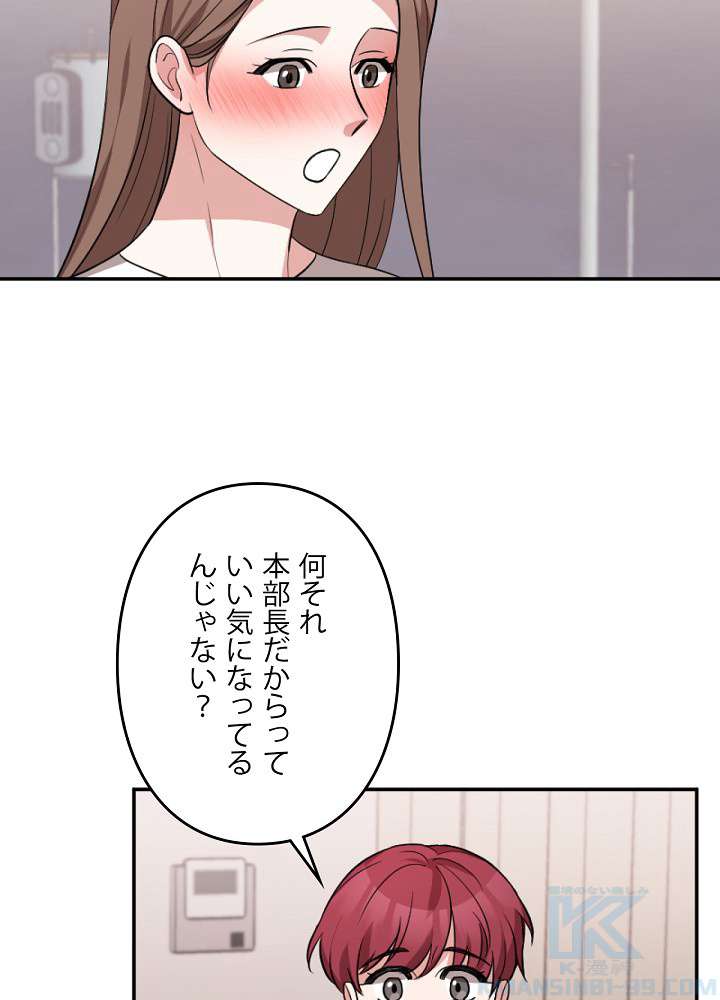 P46