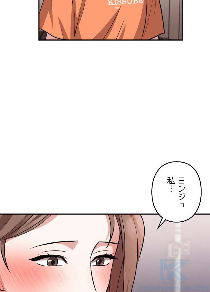 P49