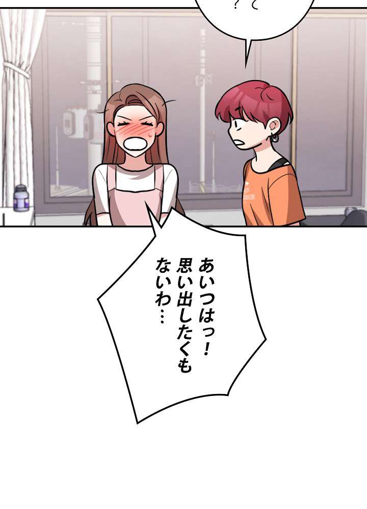 P53