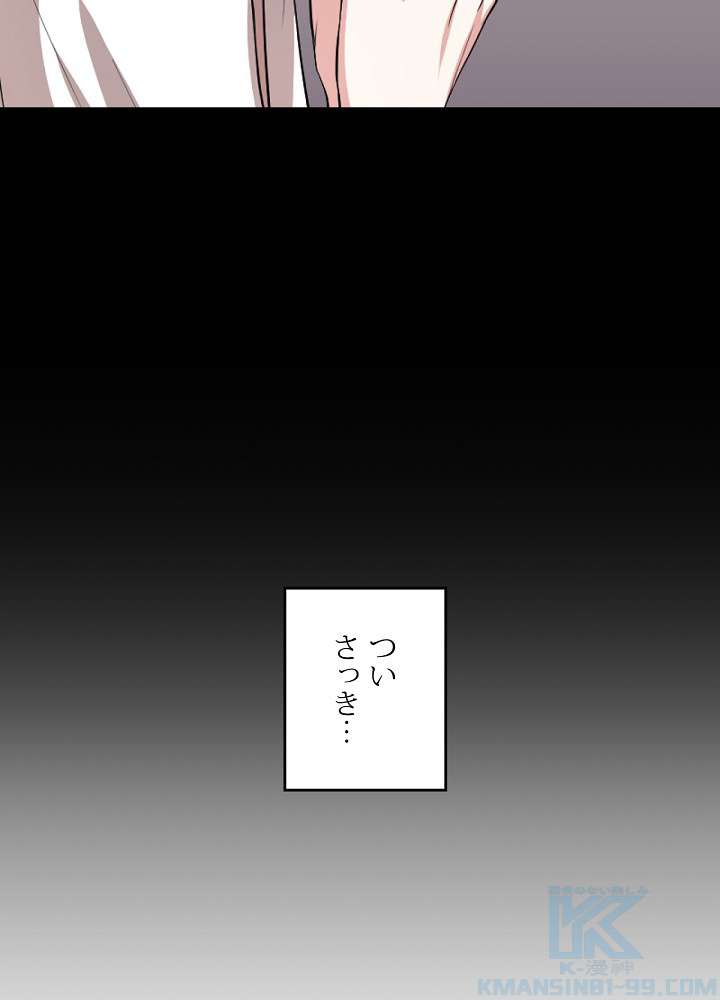 P64