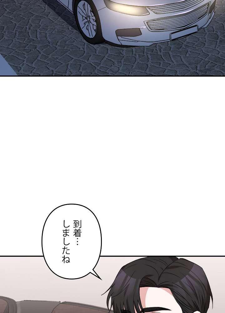 P66