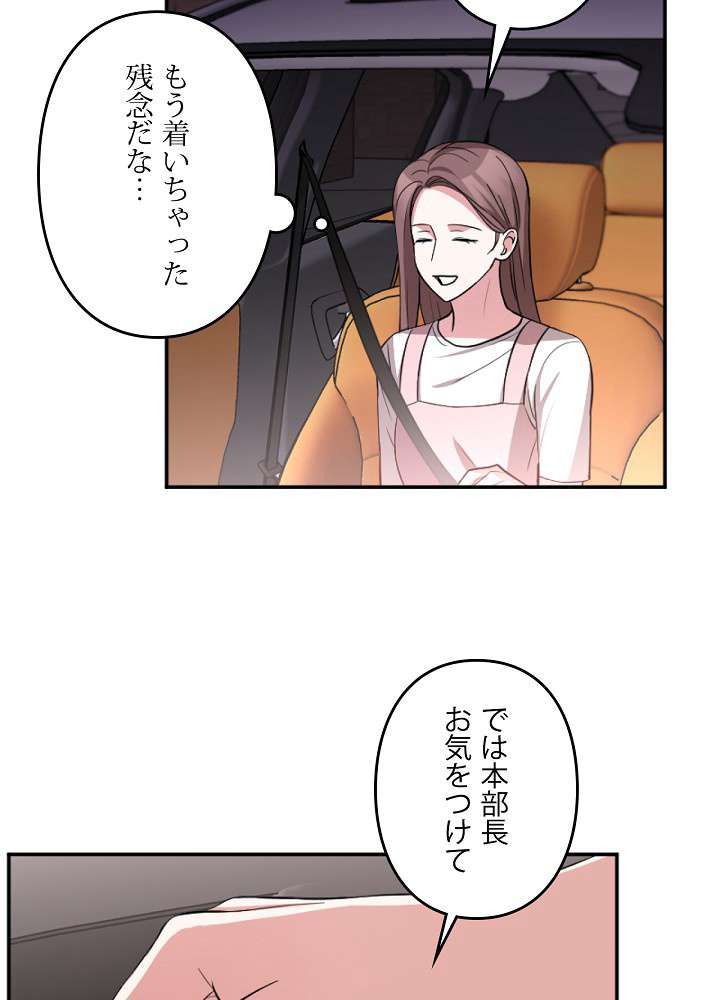 P68