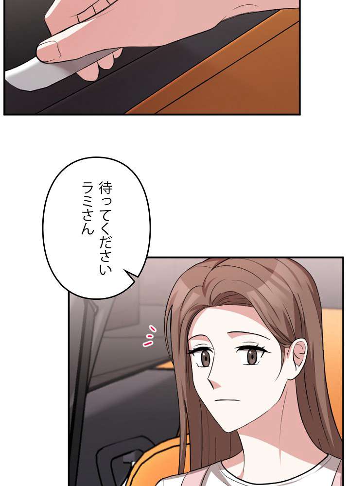 P69