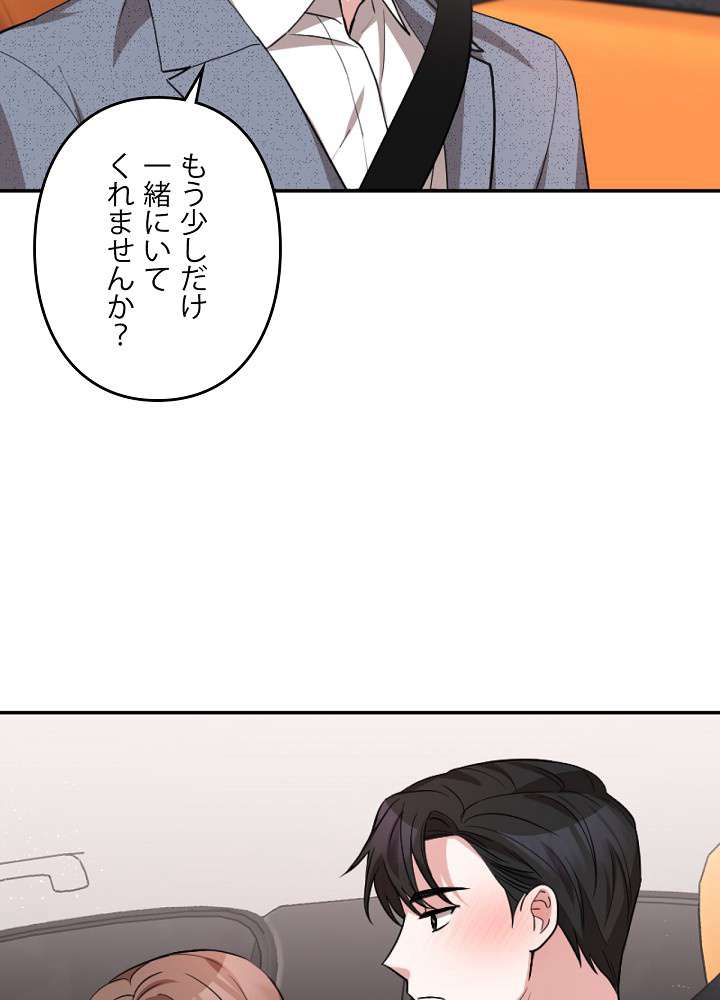 P71