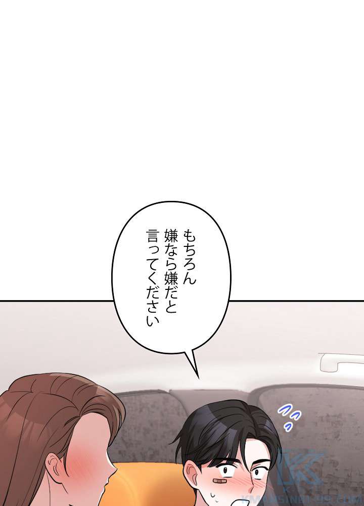 P82