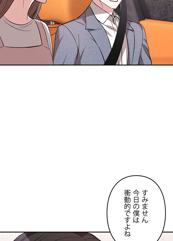 P83