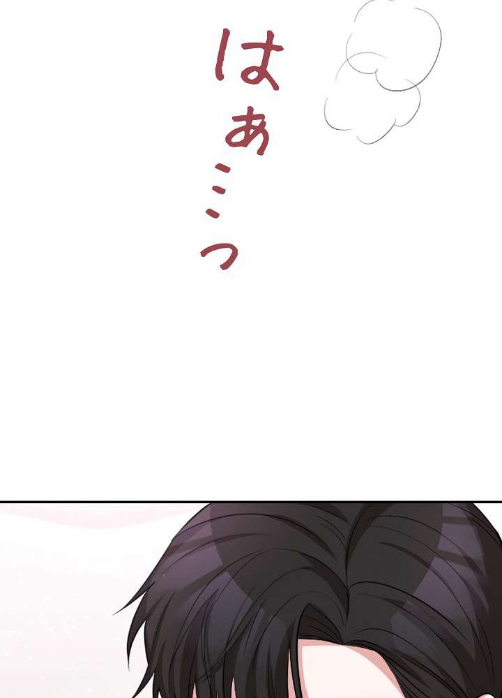 P98