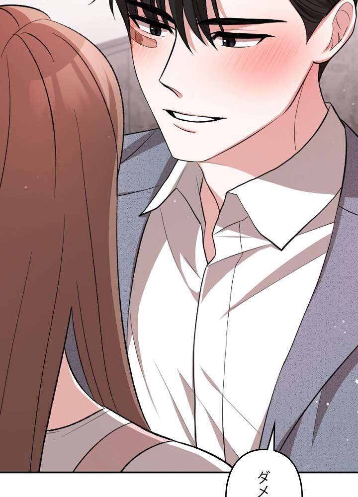 P99