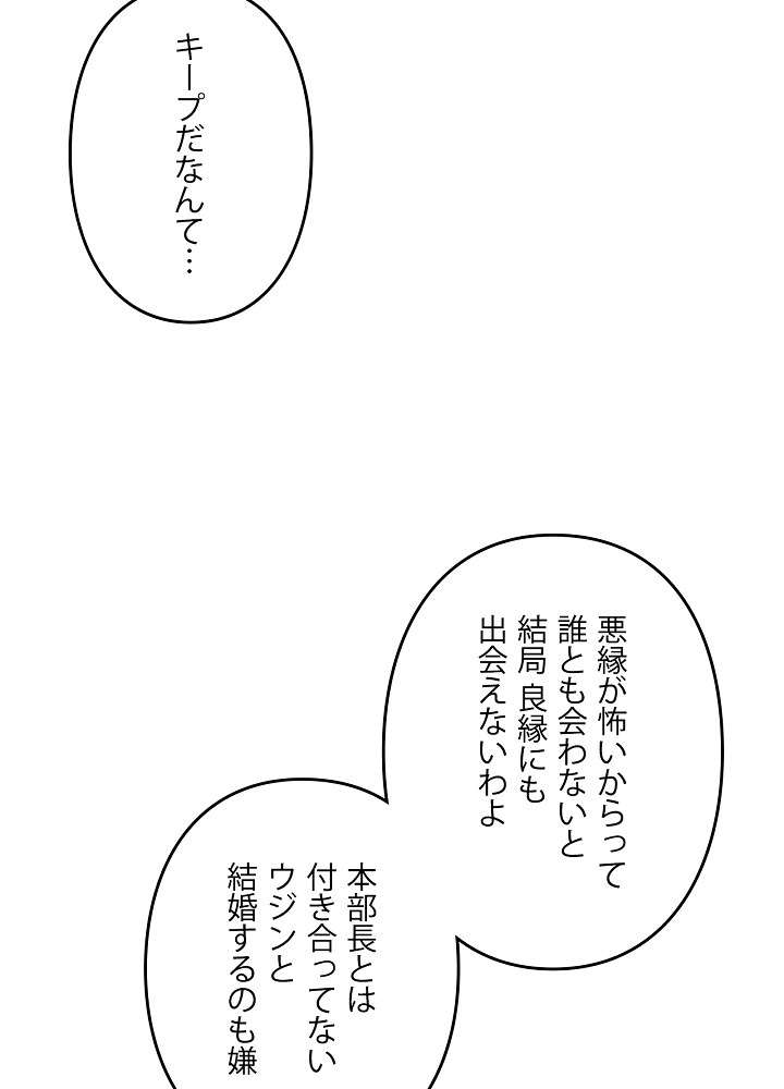 P56
