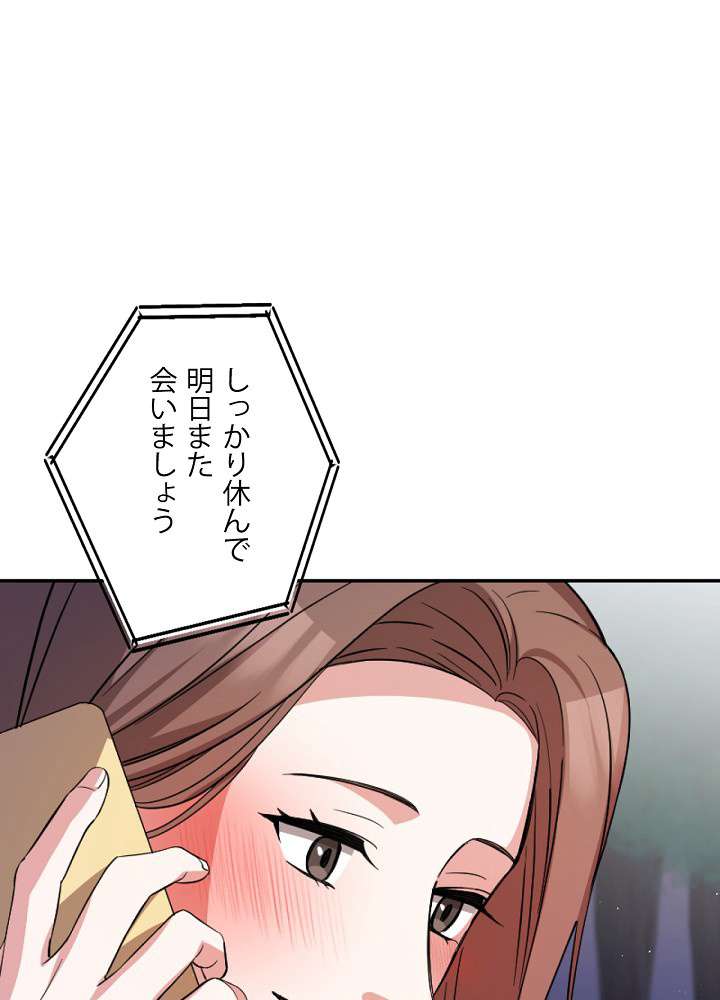 P47