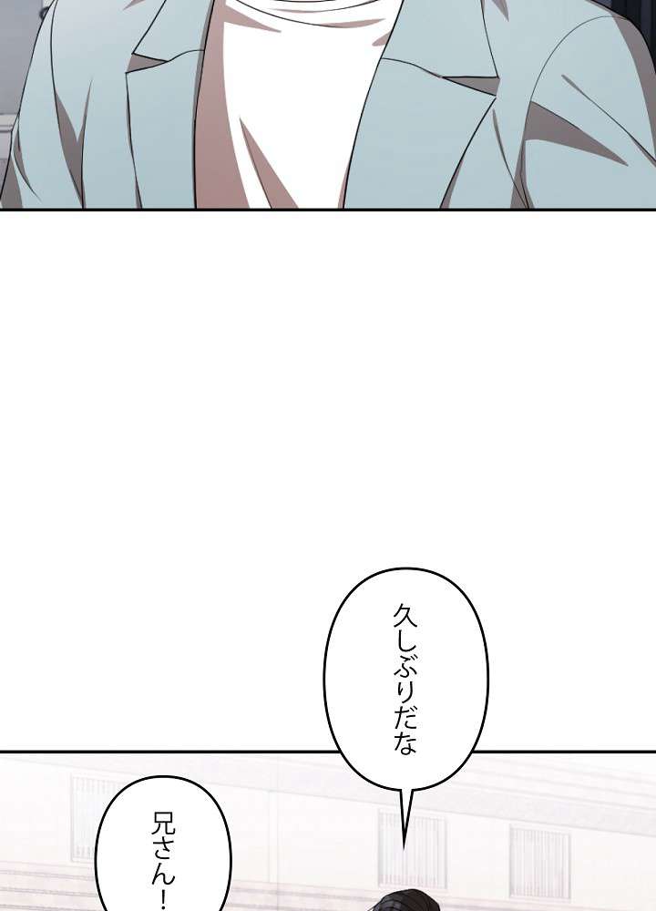 P47