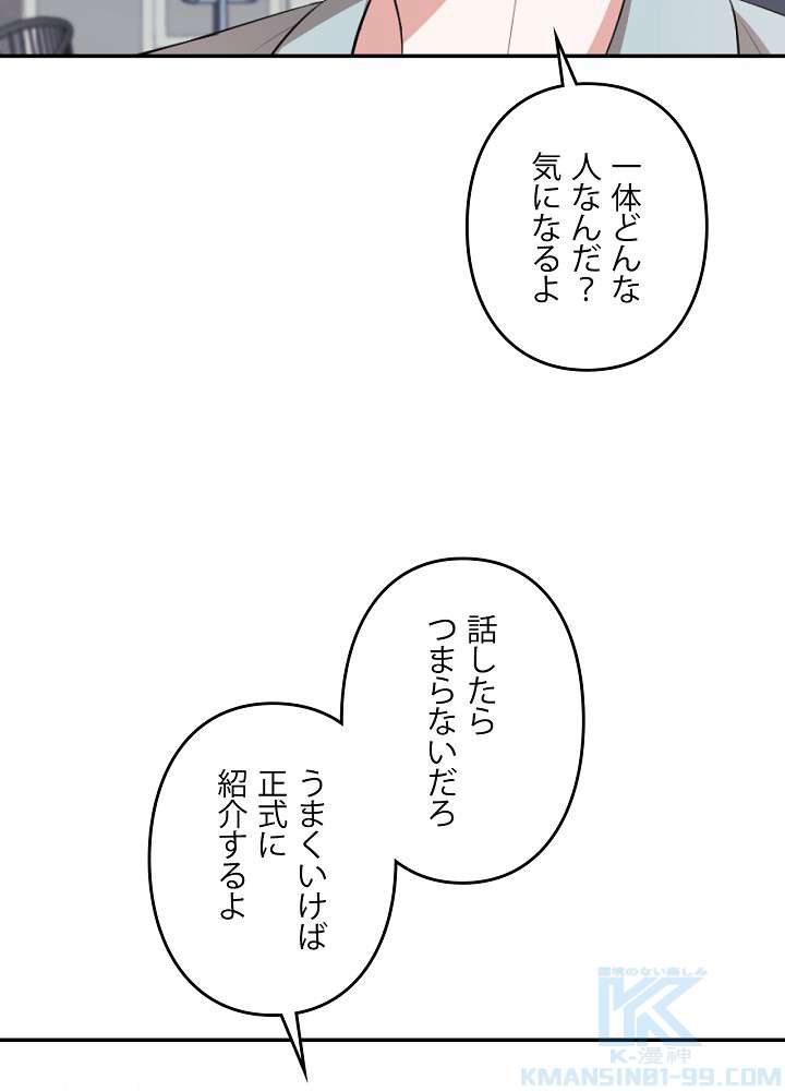 P58