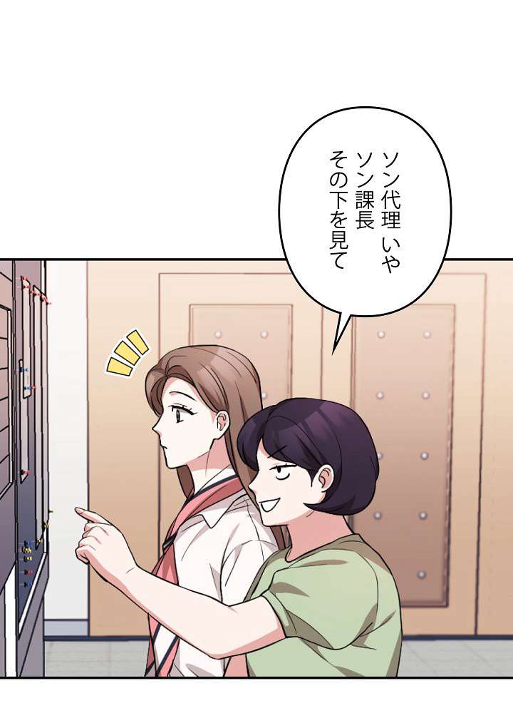 P84