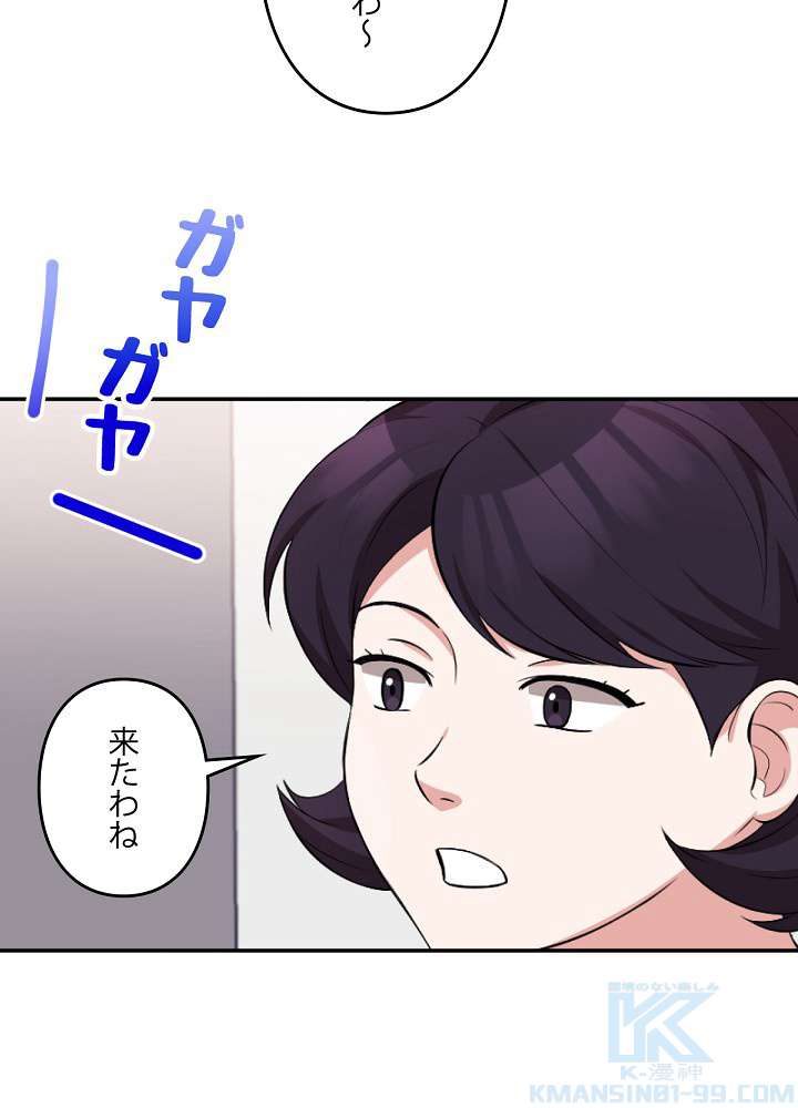 P94