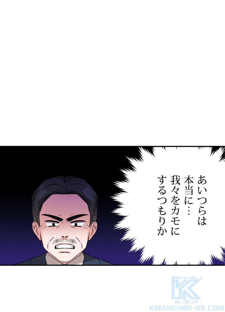 P88
