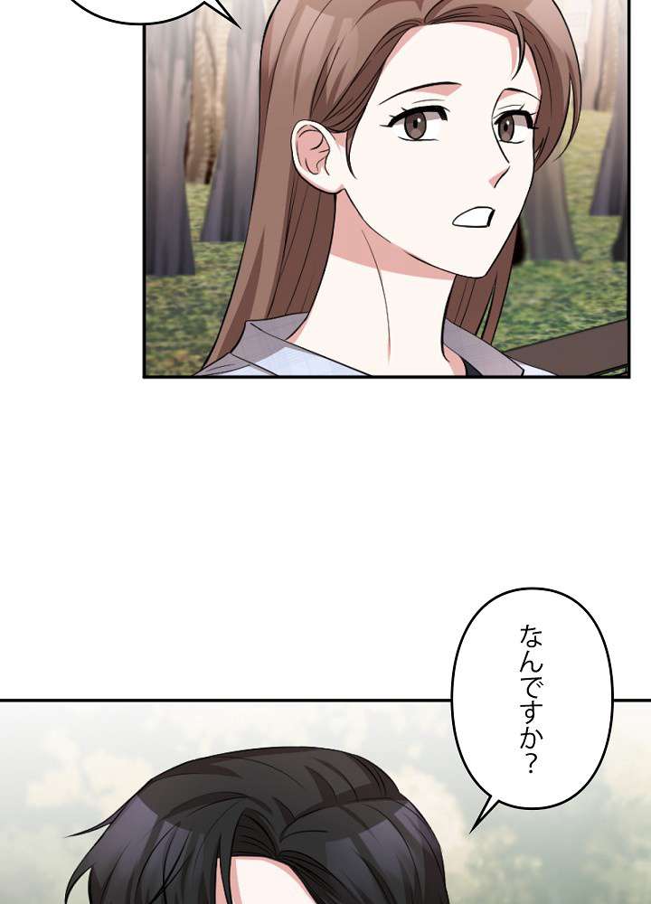 P51