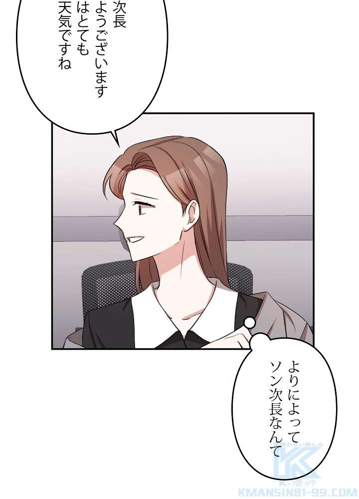 P46