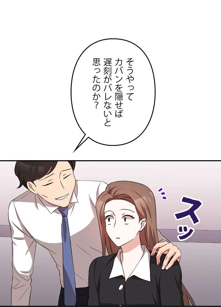 P48