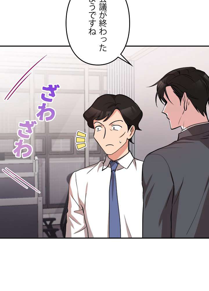 P83