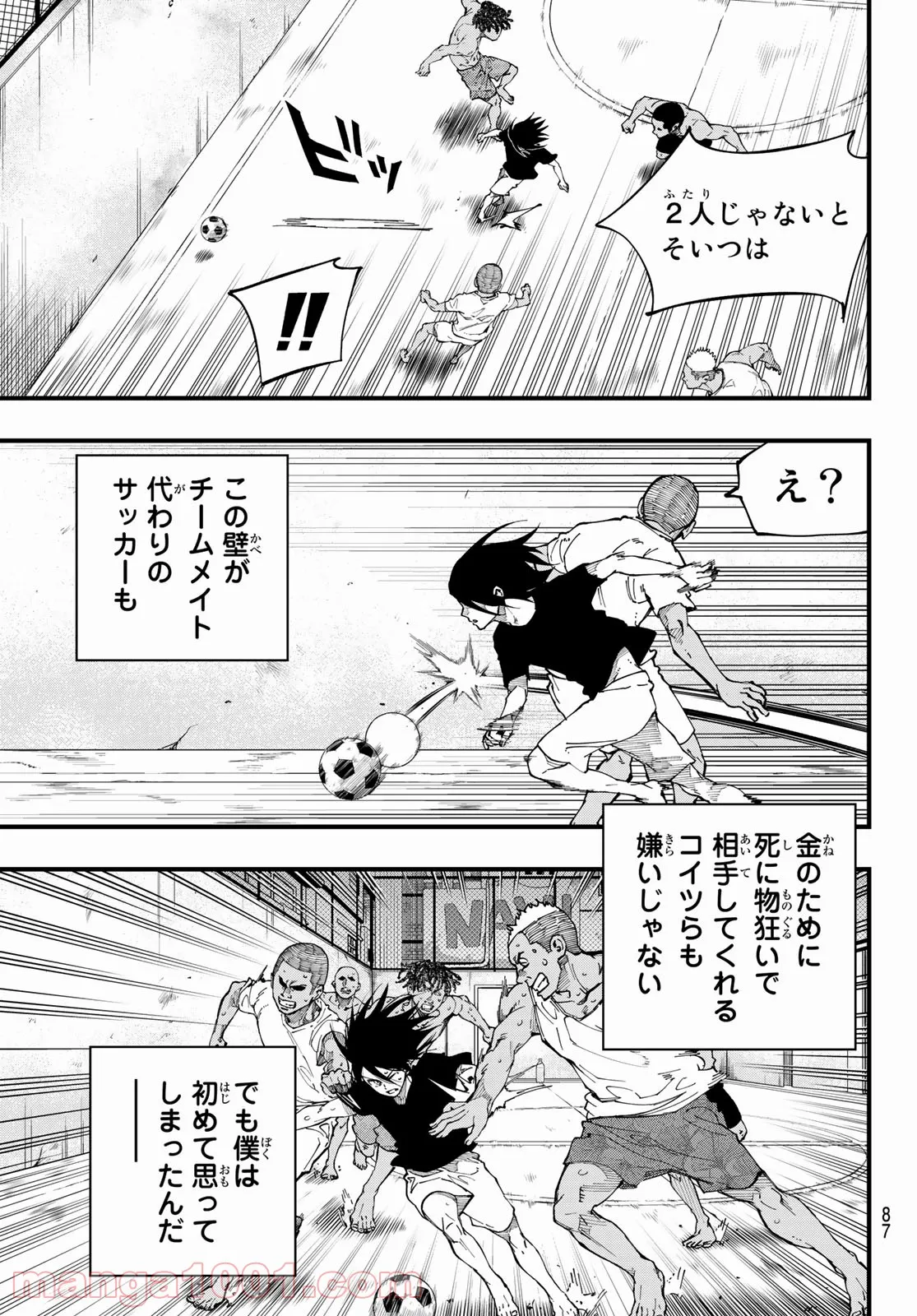 P4
