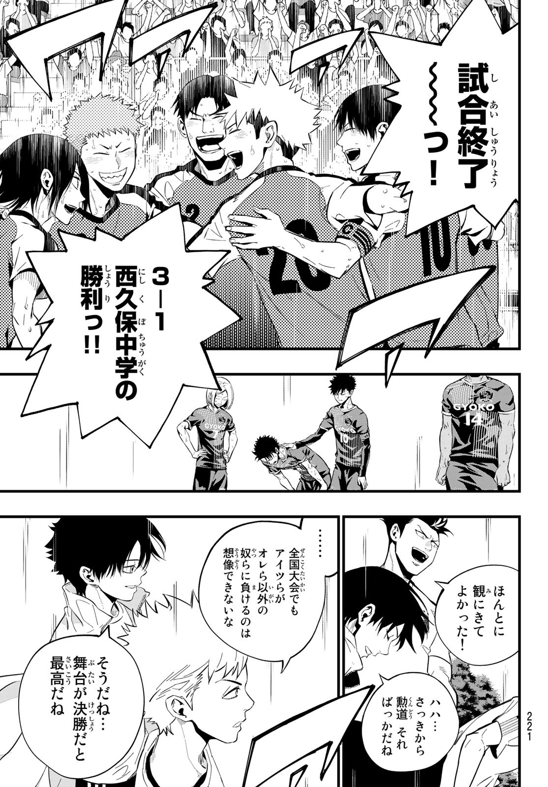 P19