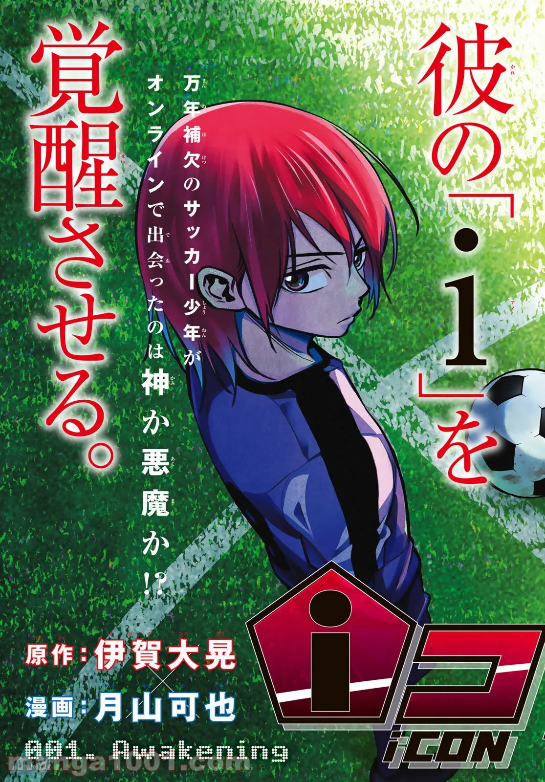 P3