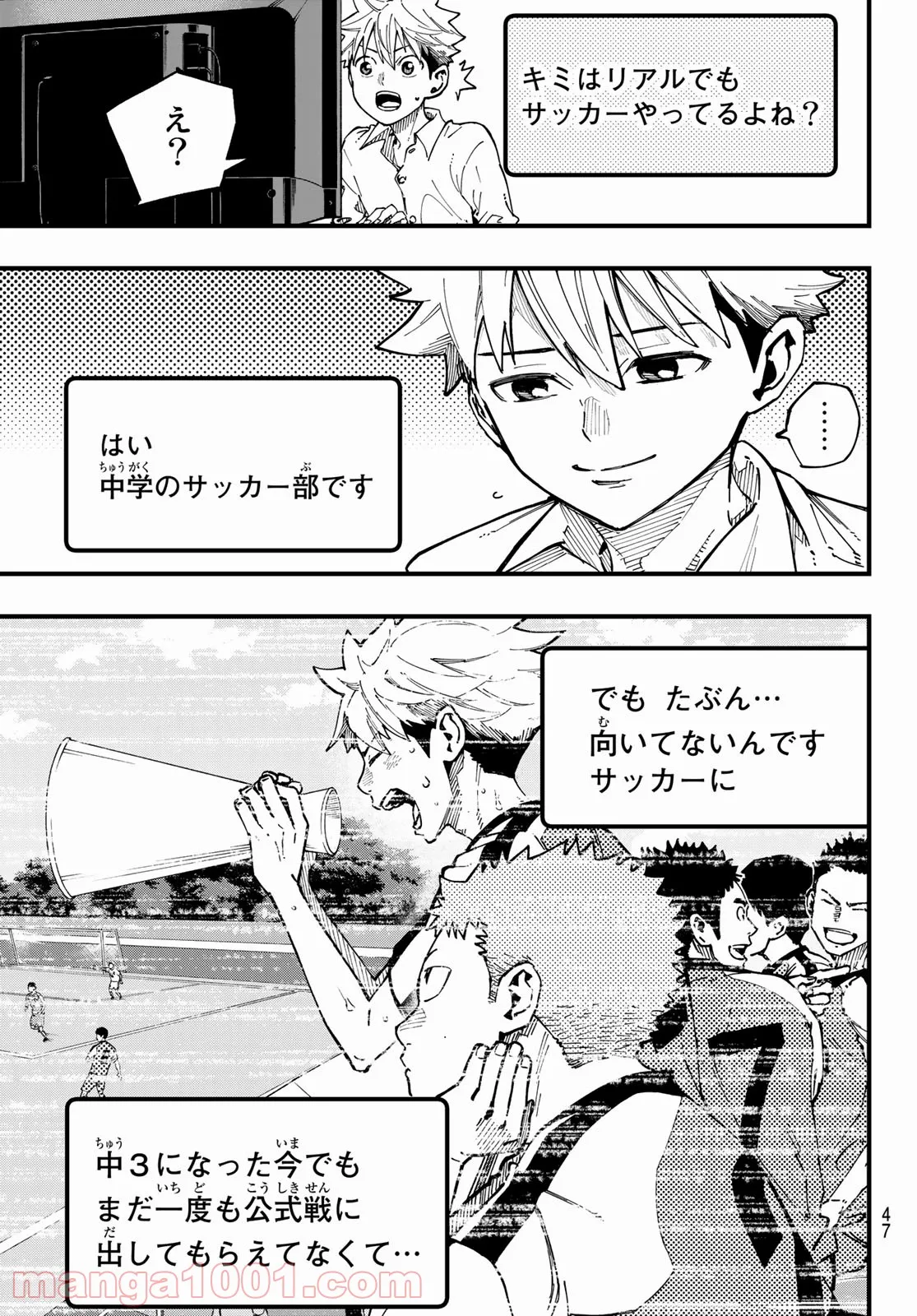 P31