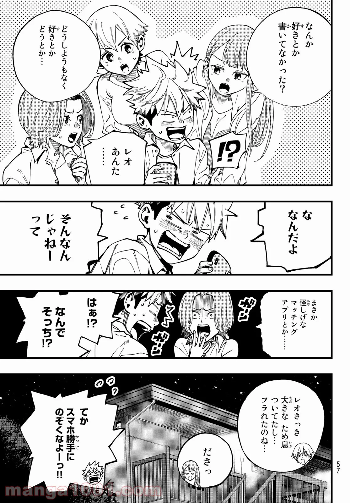 P41