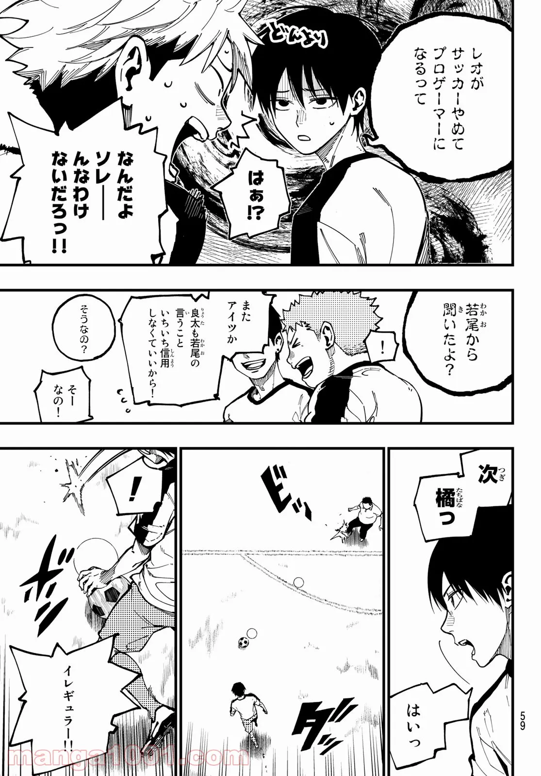 P43