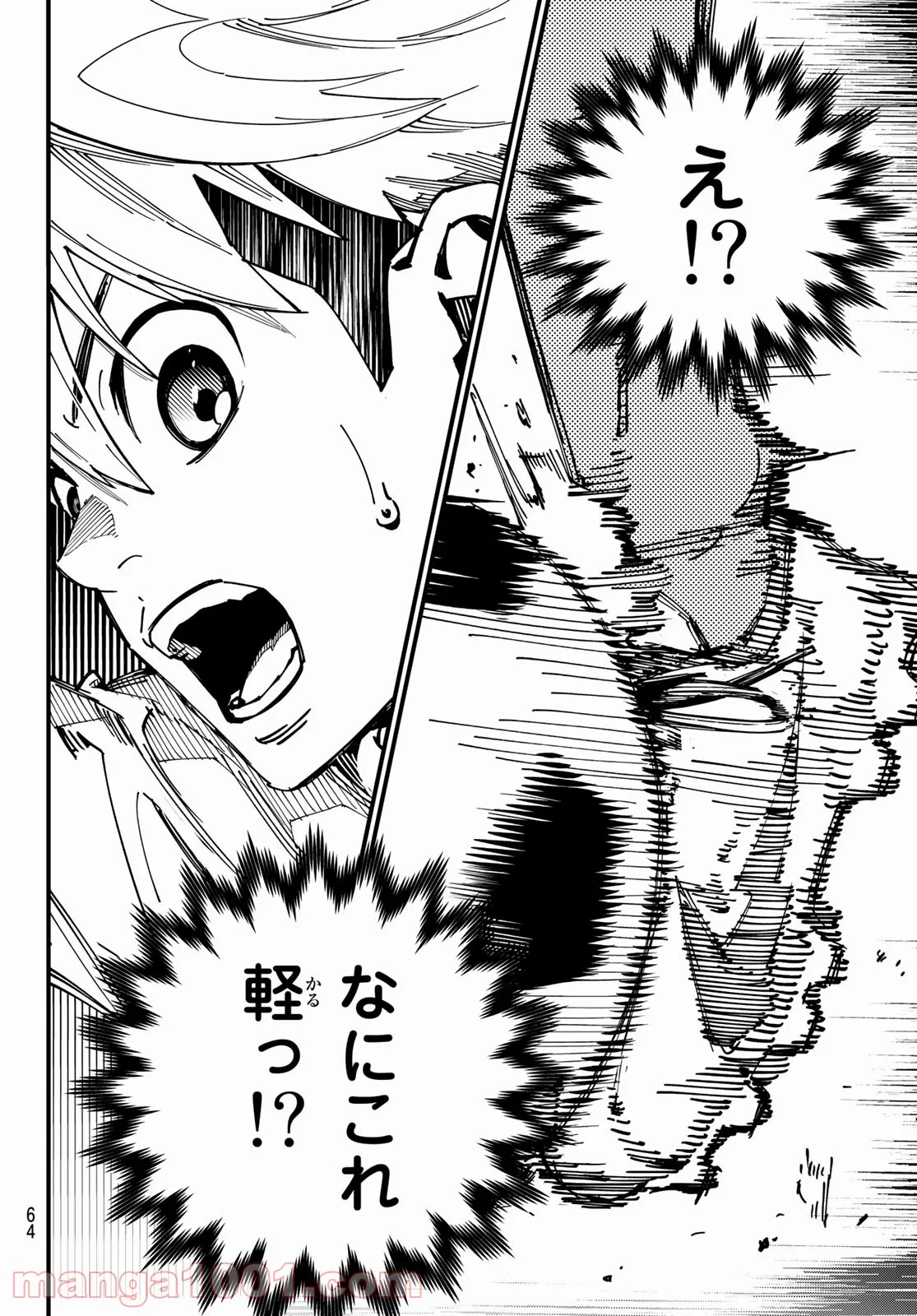 P48