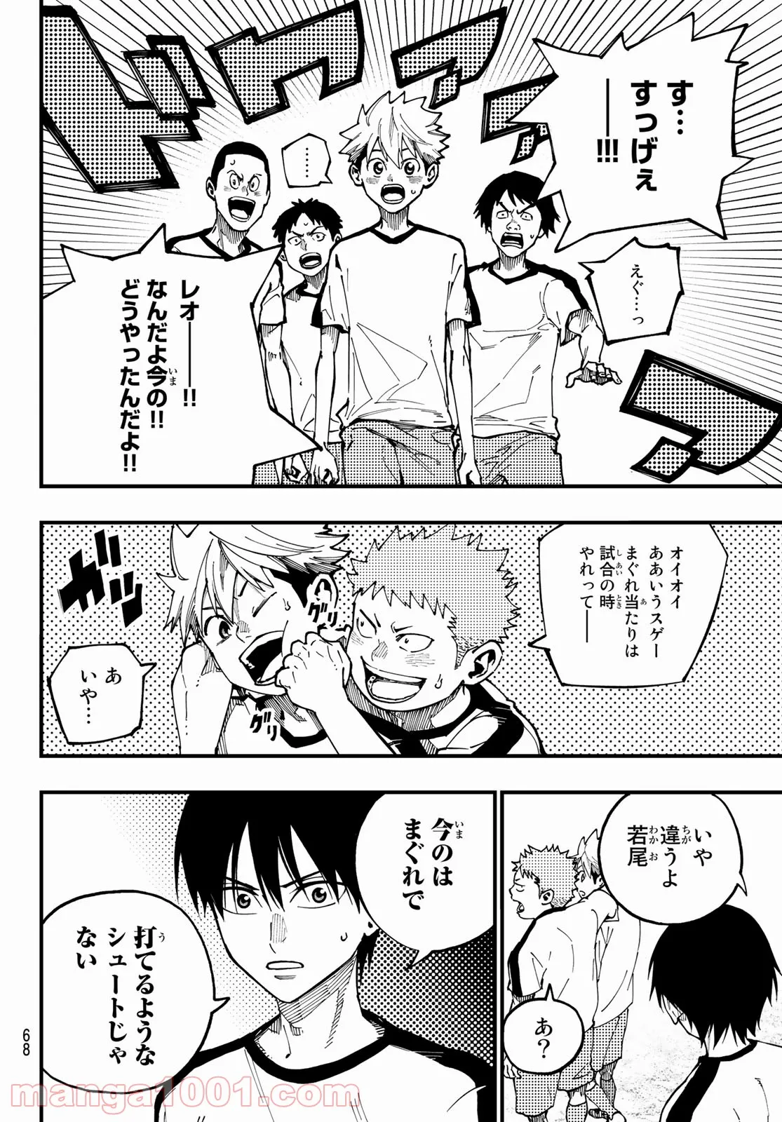 P52