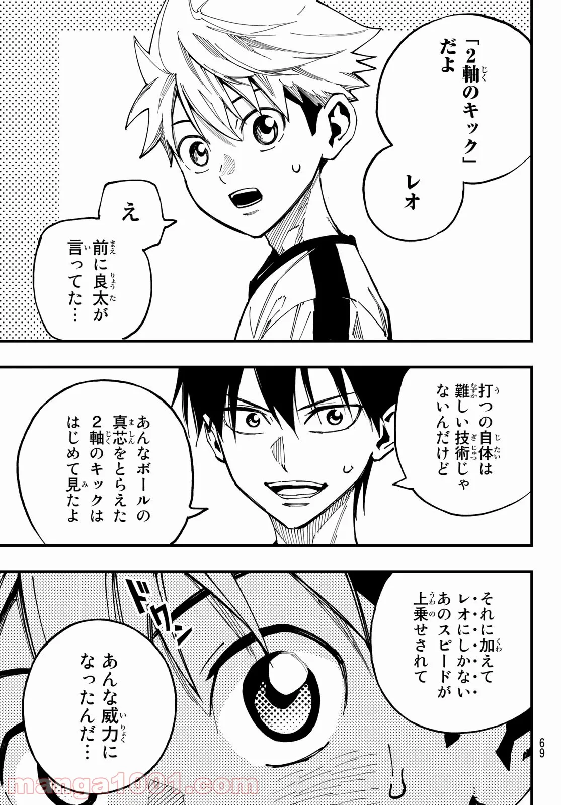 P53