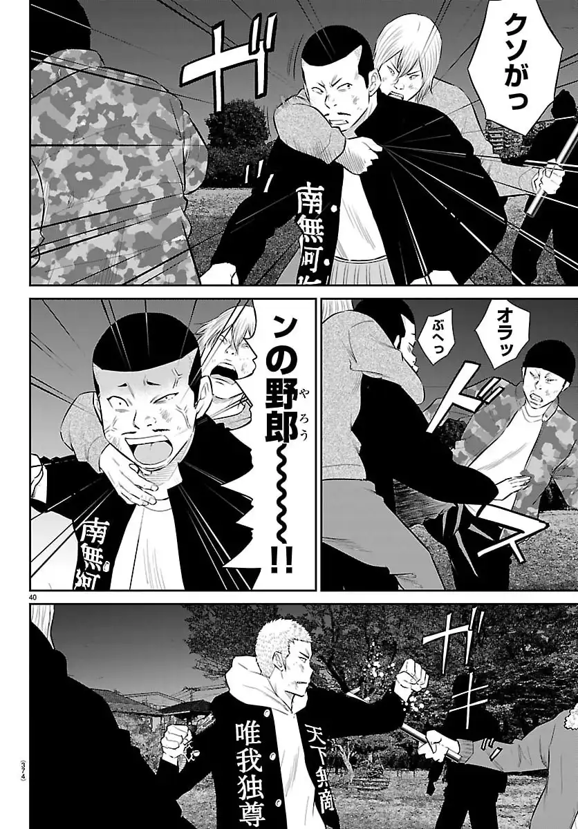 P41