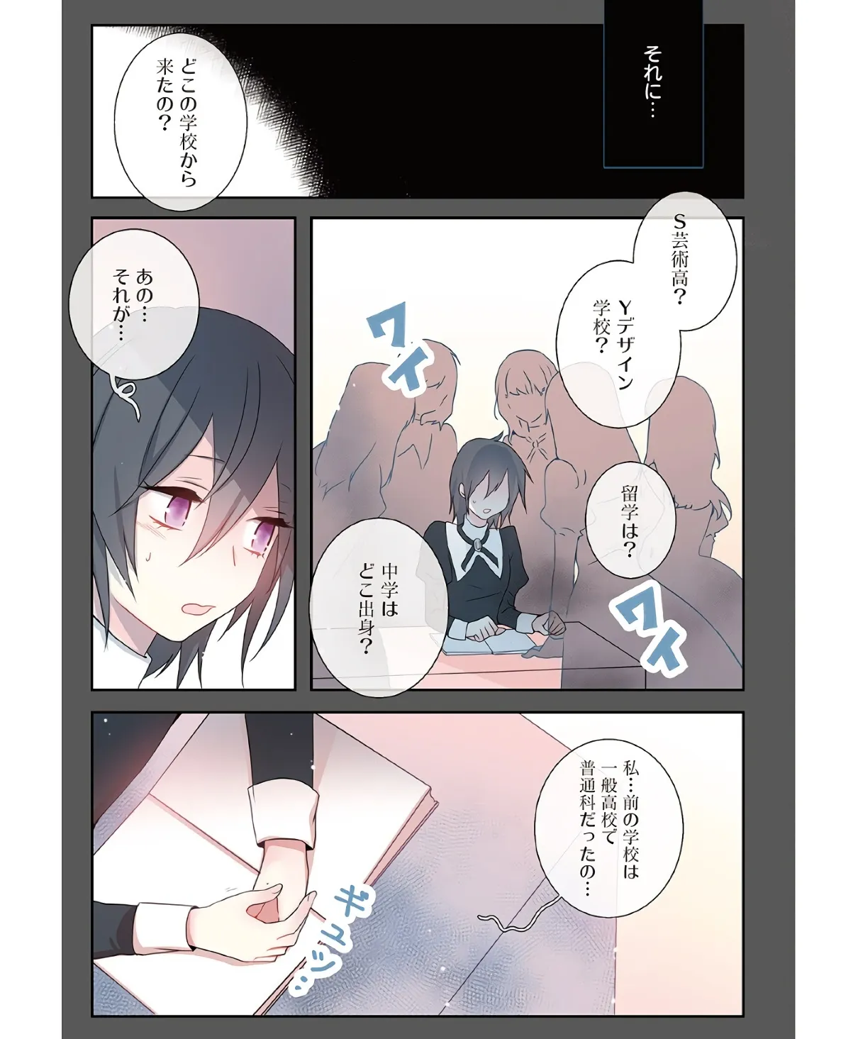 P3