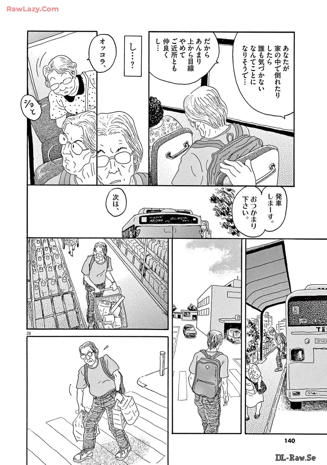 P27