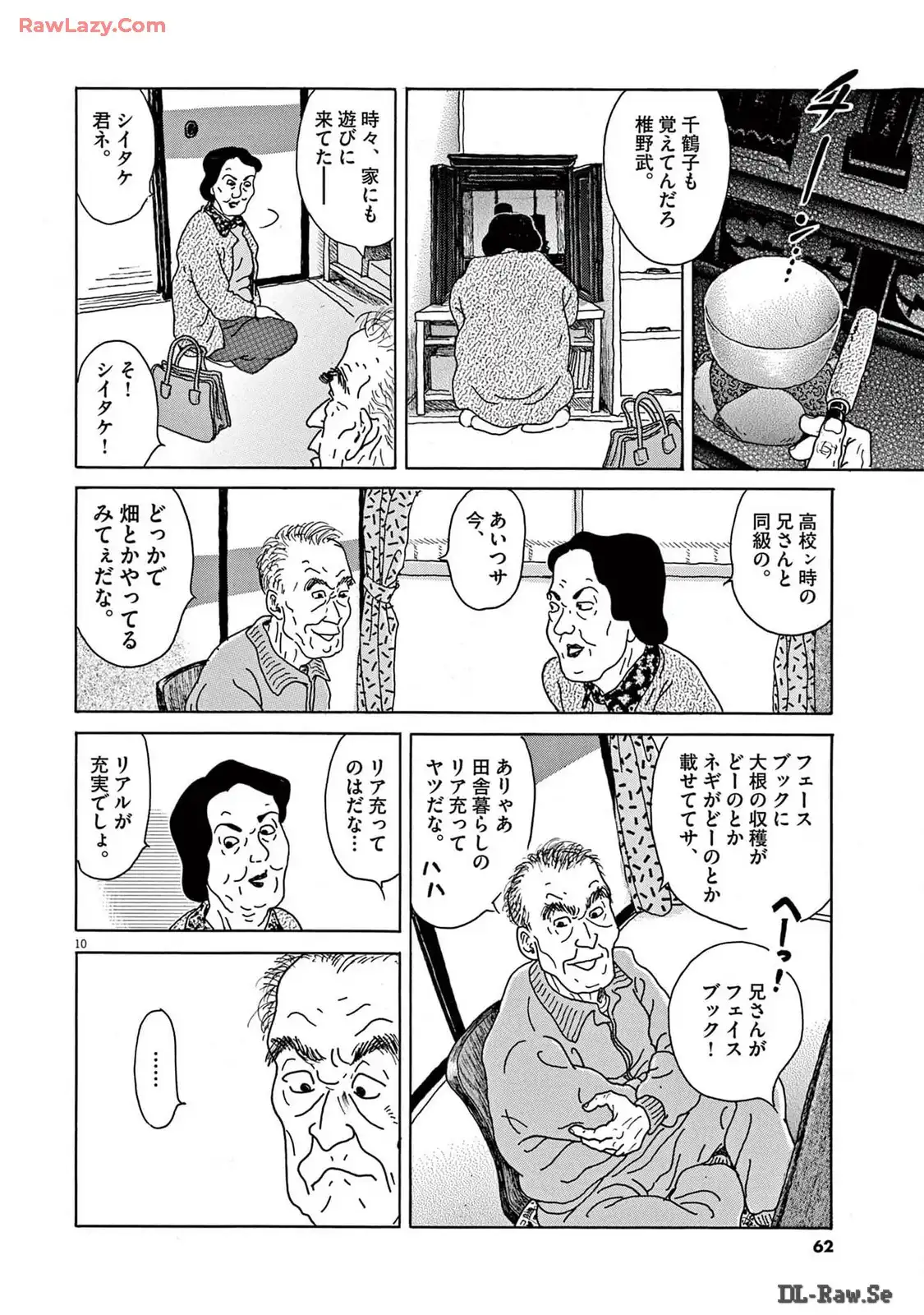 P10