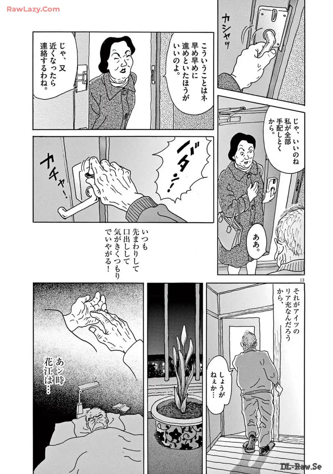 P13