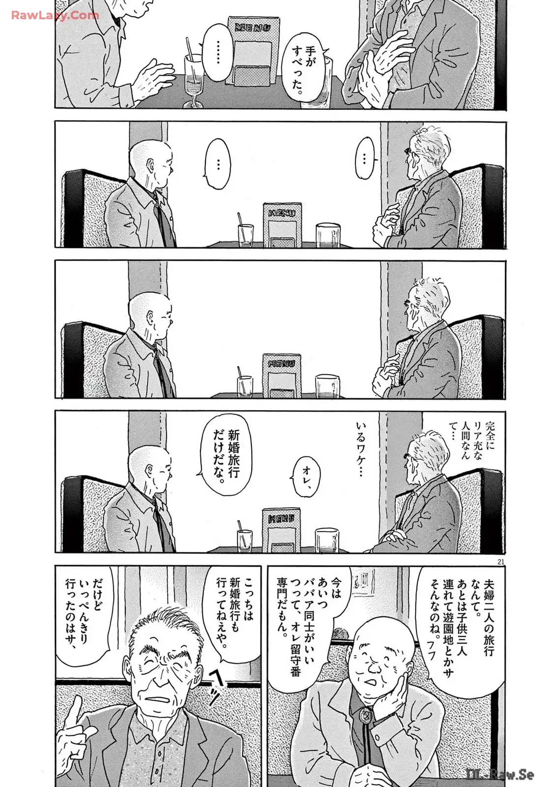 P21