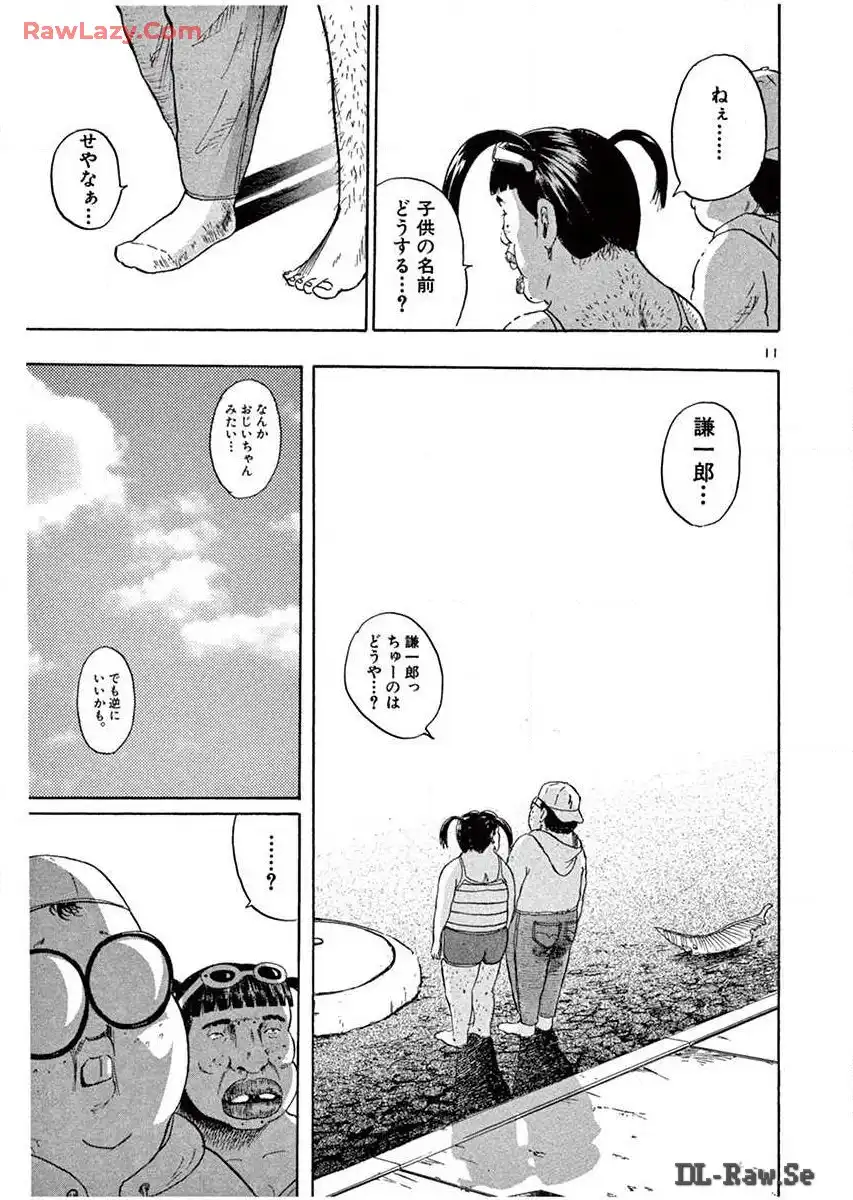 P105