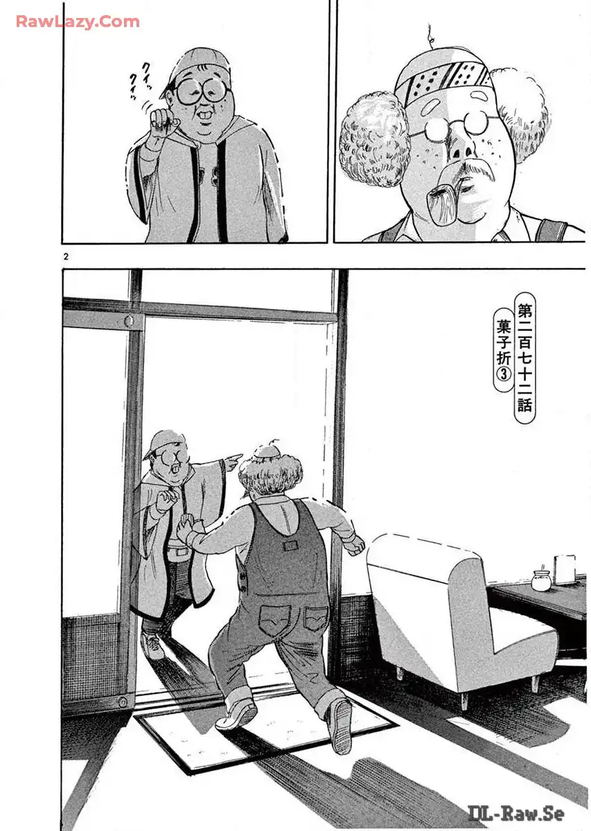 P20