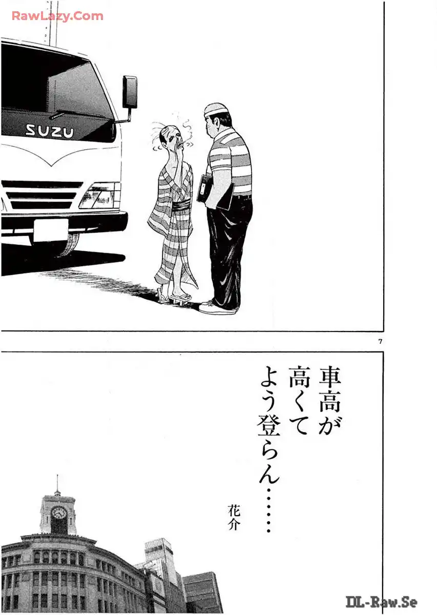 P49