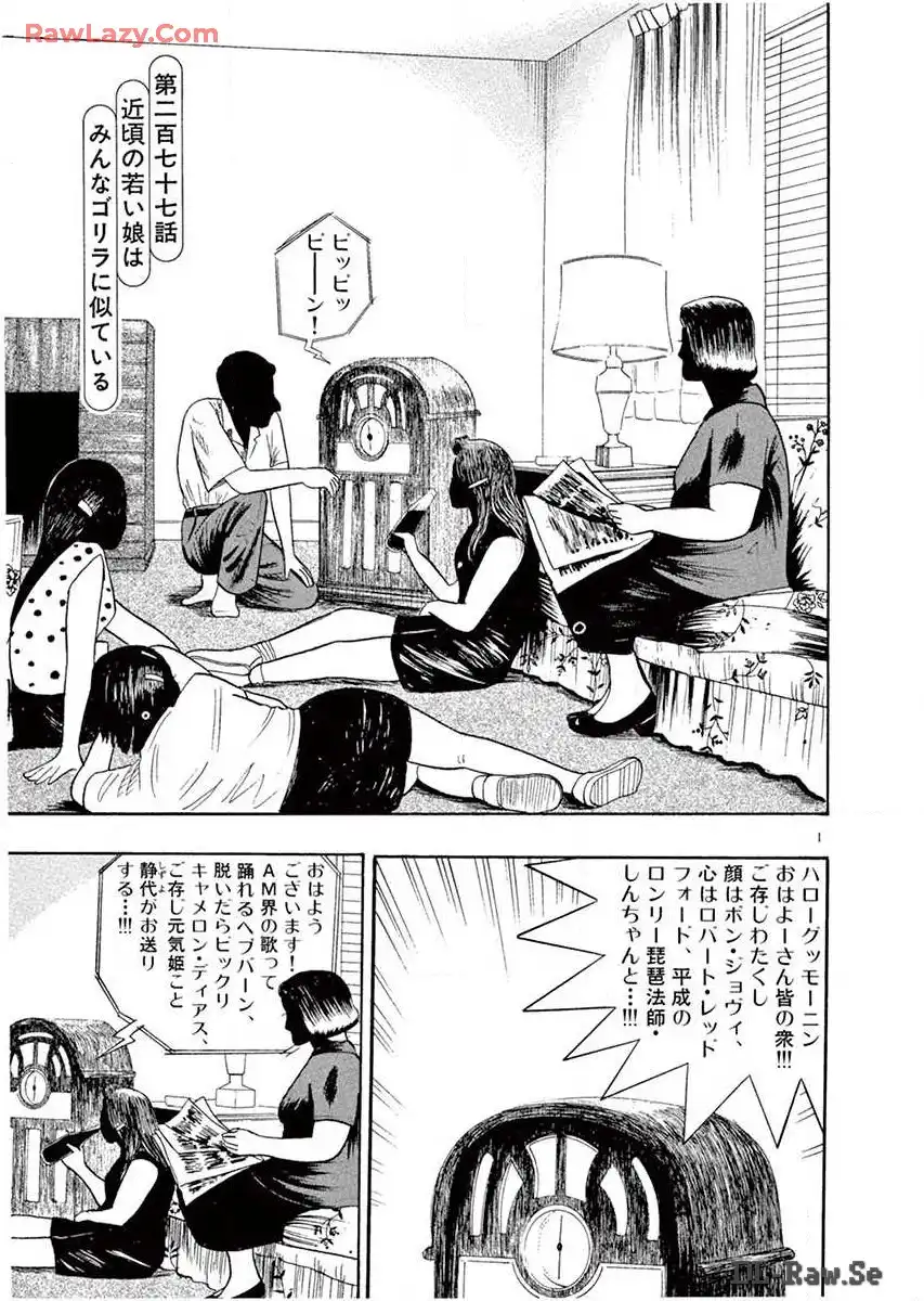 P59