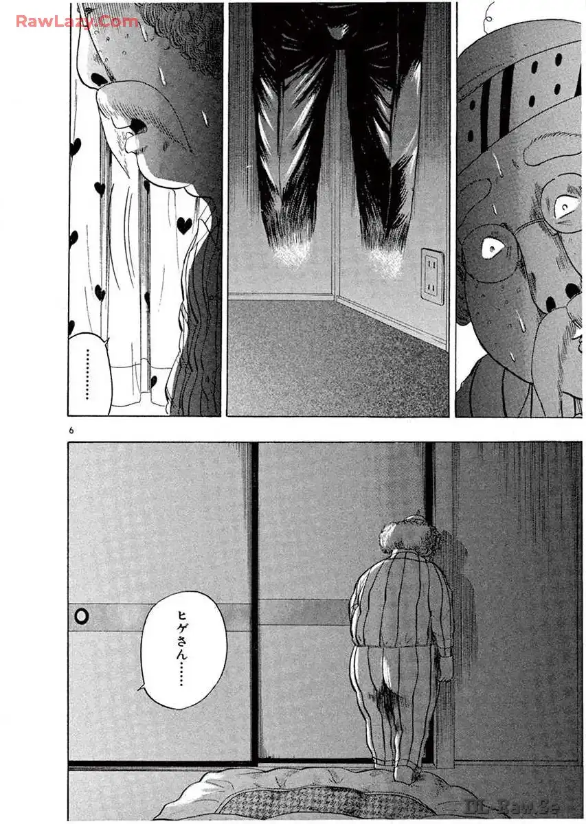P88