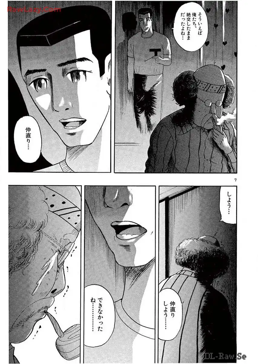 P89