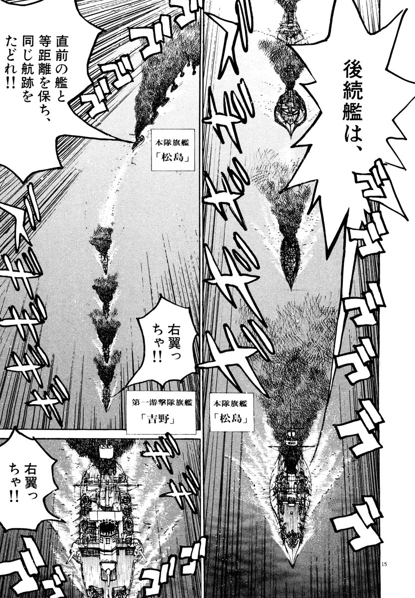 P15
